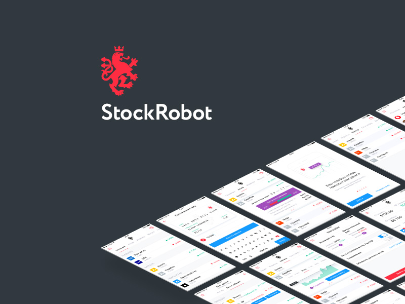 Комплект пользовательского интерфейса приложения StockRobot