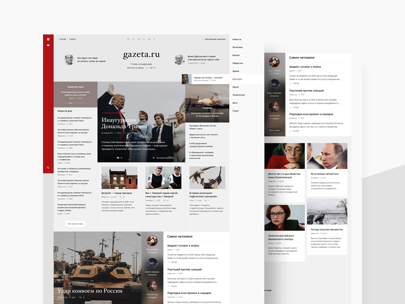Gazeta.ru – Vorlage der Website des Nachrichtenportals
