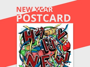 Neujahrspostkarte