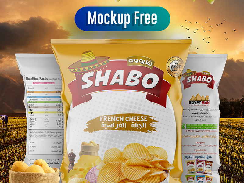 Download Chips Packaging Mockup Free Psd Templates