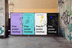 4 Side By Side Outdoor Wall Posters Mockup