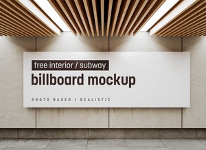 Interior / Subway Billboard Mockup