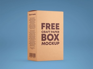 Vertical Kraft Paper Box Packaging Mockup Set