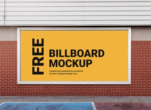 Wall-Mounted Billboard Mockup