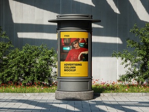 Врученная реклама макет колонны