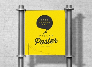 Steel Pillar Poster Mockup