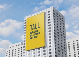 Высокий здание Billboard Mockup
