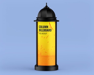 Morris Column Advertising Pillar Mockup Set