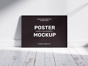 Free Horizontal Poster Frame Mockup PSD