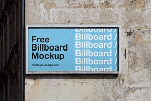 Free Wall Billboard Mockup PSD
