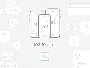 iOS 10 完全な UI