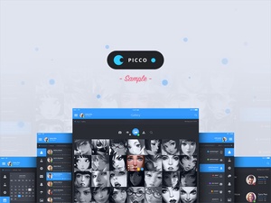 Комплект пользовательского интерфейса Пикко