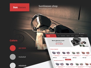 SunGlasses WebShop