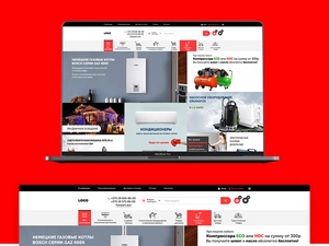 E-Commerce-Website-Vorlage