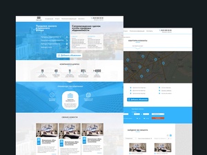 Real Estate Agency Template
