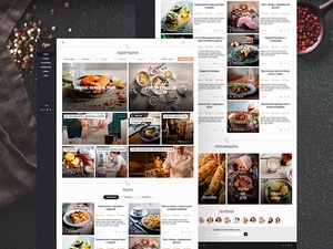 Food Website Design – Eda