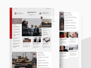 Gazeta.ru – Vorlage der Website des Nachrichtenportals