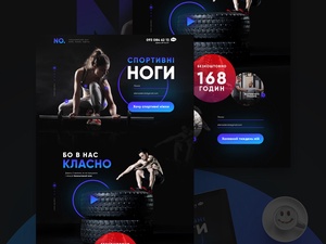 Gym Landing Page Template