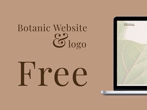 ボタニックウェブサイトとロゴ