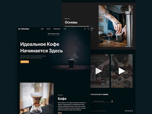 Free Landing Page Template For Adobe Xd